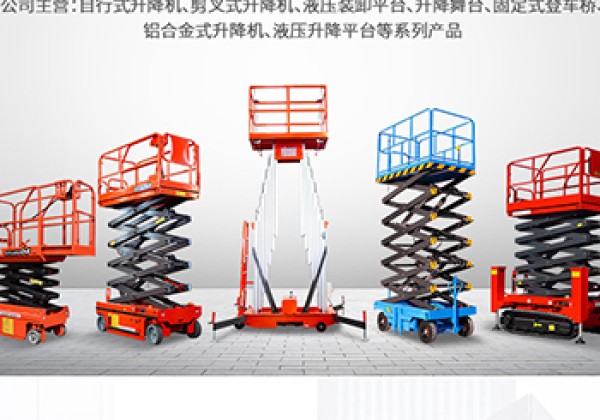 拜泉​出口成为核心增长引擎