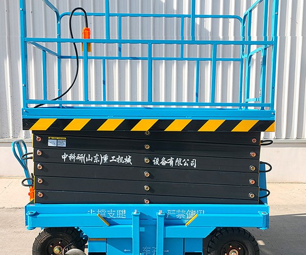 拜泉自行走升降机